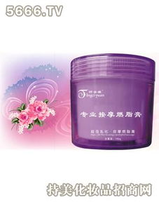 婷姿緣化妝品加盟店 產品優勢與家具配套探析